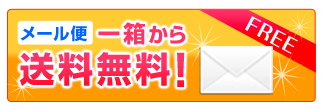 コンタクトレンズの通販は【きらら】 (1)